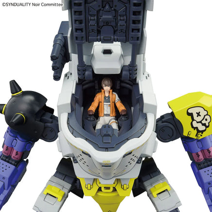 Bandai HG Synduality Noir Daisy Ogre 2611006