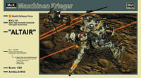 1/20 Hasegawa Altair W.H.J.131 Space Type Humanoid Unmanned Interceptor Großer Hund 64105
