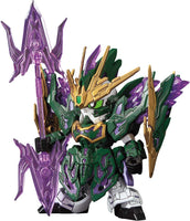 Bandai SD Sangoku Soketsuden 14 Zhang He Altron Gundam 2471947