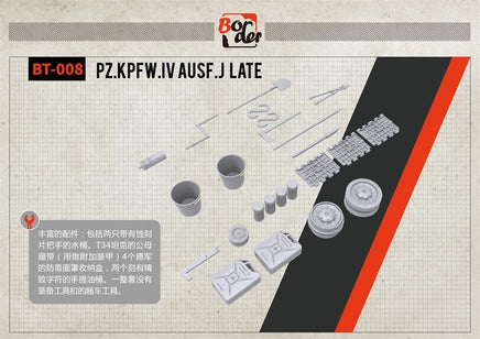 1/35 Border Model Panzer IV Ausf.J Late BT008