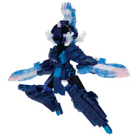 Nanoblock Pokemon RS Series Ceruledge 22893