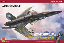 1/72 Hasegawa Ace Combat ASF-X Shinden II "Kei Nagase Color" 64702