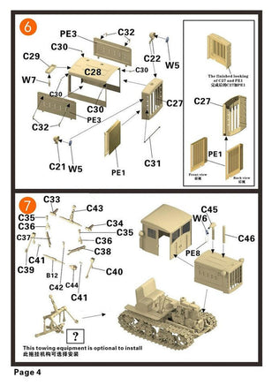 1/35 Seed Hobby DFH-54/DT-54 Tractor Resin Kit 35001