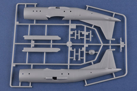 1/144 Hobby Boss Chinese (Shaanxi) KJ-200 83903
