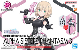 Bandai 30MS Option Body Parts Alpha Sisters Phantasm 3 [Color B] 2783944