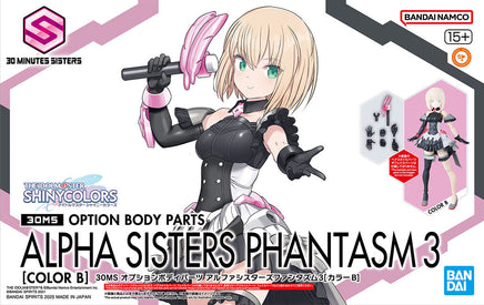 Bandai 30MS Option Body Parts Alpha Sisters Phantasm 3 [Color B] 2783944