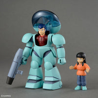 1/144 Bandai Round Vernian Vifam Set 2 2635621