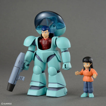 1/144 Bandai Round Vernian Vifam Set 2 2635621