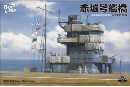 1/35 Border Model Akagi Bridge w/Flight Deck BS002