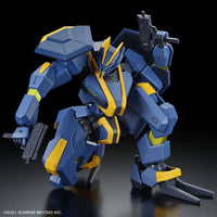 1/72 Bandai HG Kyokai Senki Mailes Jogan Kai 2594540