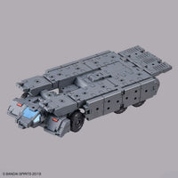 1/144 Bandai 30MM EXA Vehicle (Customize Carrier Ver.) 2648693