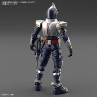 Bandai Figure-Rise Standard Masked Rider Blade 2612318
