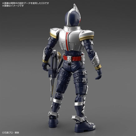 Bandai Figure-Rise Standard Masked Rider Blade 2612318