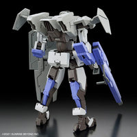 1/72 Bandai HG Kyokai Senki Brady Fox 2605140