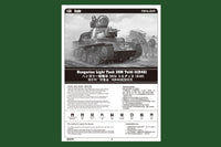 1/35 Hobby Boss Hungarian Light Tank 38M Toldi IIa(B40) 82478