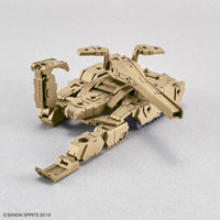 1/144 Bandai 30MM EXA Vehicle (Tank Ver.) Brown 2530623