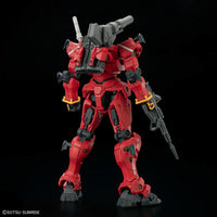 1/144 Bandai RGM-79 Light-Type Guncannon 2773792