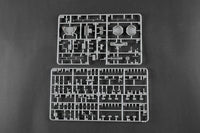 1/350 Trumpeter HMS Scylla 05368