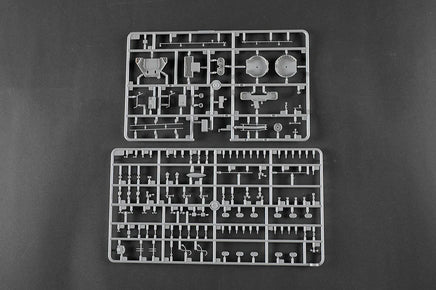 1/350 Trumpeter HMS Scylla 05368