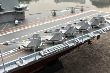 1/350 Trumpeter PLA Navy Aircraft Carrier 05617