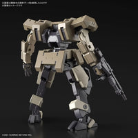 1/72 Bandai HG Kyokai Senki Jo Hound 2605098