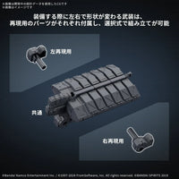 1/144 Bandai 30MM OP-05 Weapon Set 05 (Armored Core VI Fires of Rubicon) 2762127