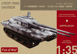 1/35 ModelCollect German E100 Super Heavy Tank 35028
