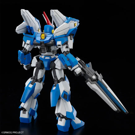 Bandai HG Ashsaviour 2762131