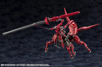 Kotobukiya Sieg Springer Queen's Guard Ver. HG108