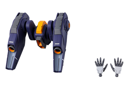 1/144 Bandai HGWFM 13 Mirasoul Flight Unit 2616270