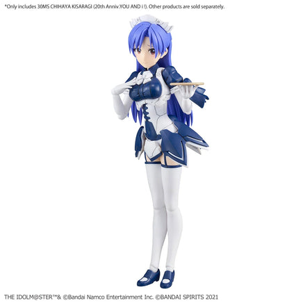 Bandai 30MS x The Idolm@Ster - Chihaya Kisaragi (20th Anniversary YOU AND i!) 2762150