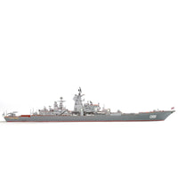 1/700 Zvezda Russian Nuclear Powered Missile Cruiser "Petr Velikiy" 9017
