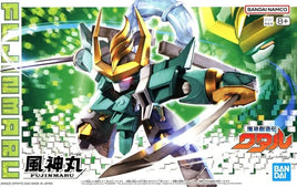Bandai Mashin Creator Wataru Fujinmaru 2733992