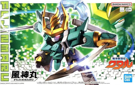 Bandai Mashin Creator Wataru Fujinmaru 2733992