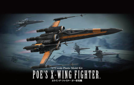 1/72 Bandai Poe's X-Wing Fighter (The Force Awakens) 2319537