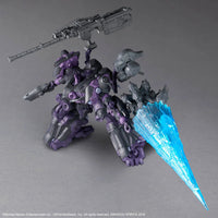 1/144 Bandai 30MM 07 Arquebus Add VE-40A Open Faith (Armored Core VI Fires of Rubicon) 2762151