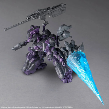 1/144 Bandai 30MM 07 Arquebus Add VE-40A Open Faith (Armored Core VI Fires of Rubicon) 2762151