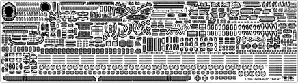 1/700 Pontos Model IJN Battleship Yamato 1945 (New Tool Full Hull) 70002R1