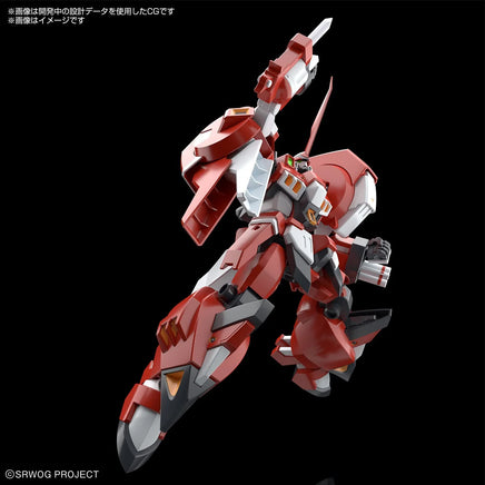 Bandai HG Super Robot Wars OG Alteisen 2567647
