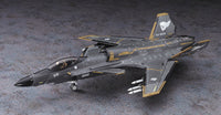 1/72 Hasegawa Ace Combat 7 / Skies Unknown ASF-X Shinden II 52348