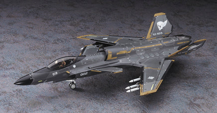1/72 Hasegawa Ace Combat 7 / Skies Unknown ASF-X Shinden II 52348