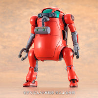 1/35 Hasegawa Mechatro Wego x Armored Trooper Votoms Votoms 64527