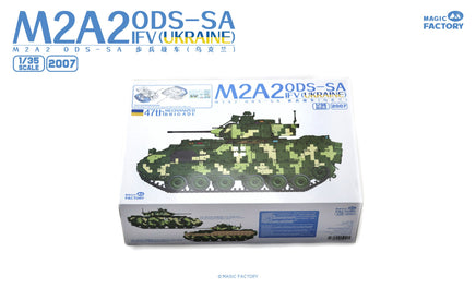 1/35 Magic Factory M2A2 ODS-SA (Ukraine) 2007