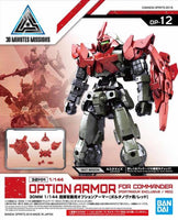1/144 Bandai 30MM Option Armor for Commander (Portanova Exclusive / Red) 2487794