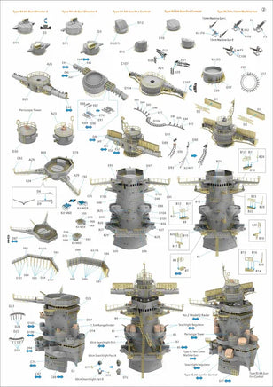 1/350 Veryfire IJN Yamato Warship Battleship (Deluxe Kit) DX350902