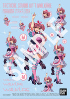 1/100 Bandai HG VF-31C Siegfried (Mirage Farina Jenius Use) Deluxe Set 2809815