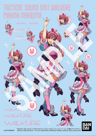 1/100 Bandai HG VF-31C Siegfried (Mirage Farina Jenius Use) Deluxe Set 2809815