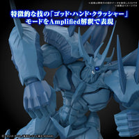Bandai Egyptian God-Obelisk The Tormentor 2753033 - MPM Hobbies