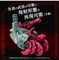 1/72 Takara Tomy AZ-10 Sea Panther GN099