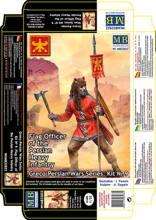 1/32 Master Box Flag Officer of the Persian Heavy Infantry 32022